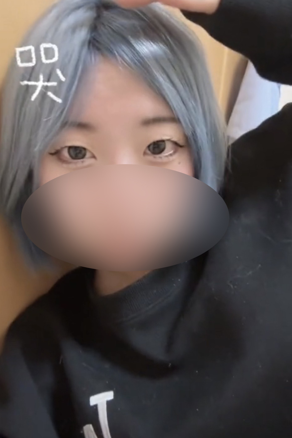 カエ1