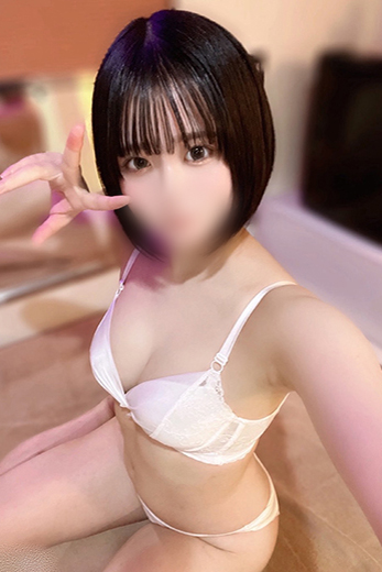 チコ